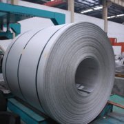 Hot Rolled Coil