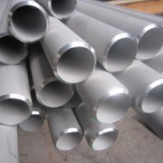 Seamless Pipe