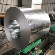 Astm A653 CSB Coil