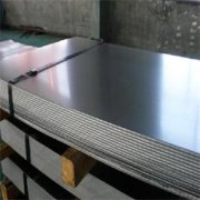 Galvanized Sheet