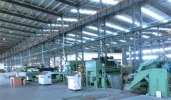 Leveling and Flying Shear Machine